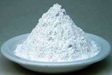 Hydrated Sodium Glycerophosphate Manufacturers